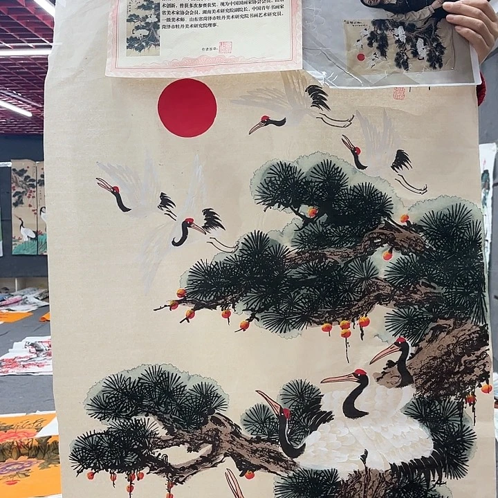 国画无毛和被绒毛或被绒毛和无