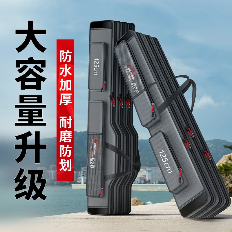 便携户外大容量加厚野钓大肚伞包多功能防水手提鱼竿包
