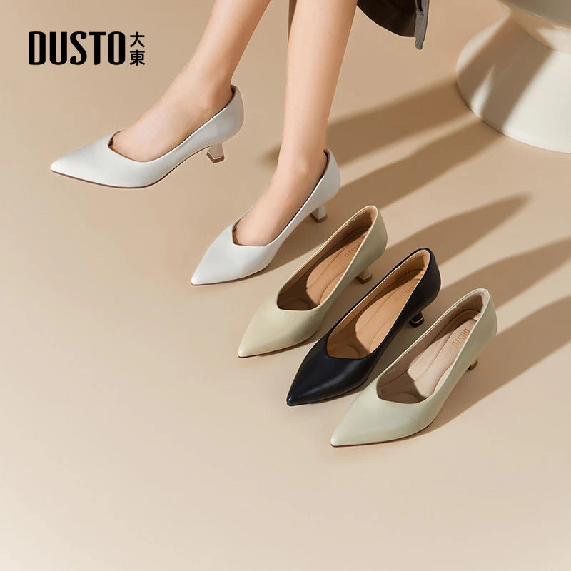 大东通勤鞋秋冬新款优雅气质简约酒杯跟高跟鞋女套脚尖头女鞋0135