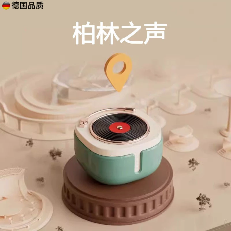 柏林之声2025年新款立体音效高档复古留声机入耳式降噪蓝牙耳机