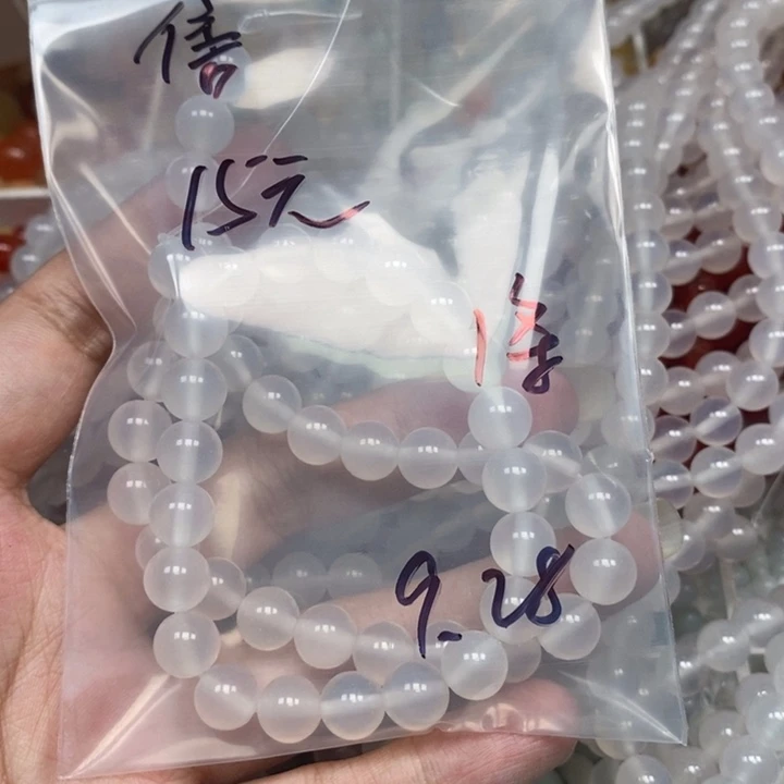 售***u玛瑙/玉髓未镶嵌珠宝半成品