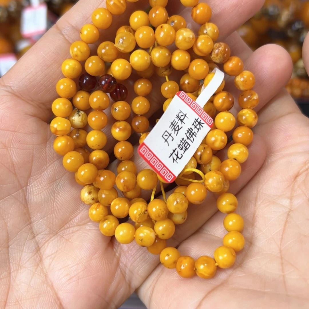 琥珀珠宝奇石未镶嵌784