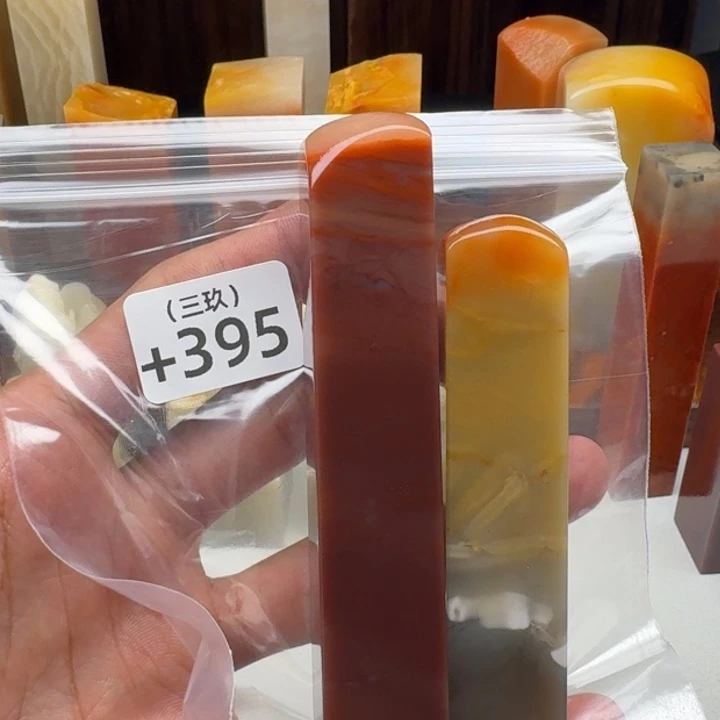 名***取寿山石印石老挝。老挝 老挝