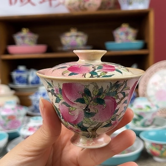 微瑕微瑕景德镇陶瓷