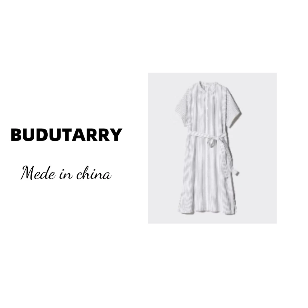 25年菱形格系带休闲连衣裙短袖 LN001