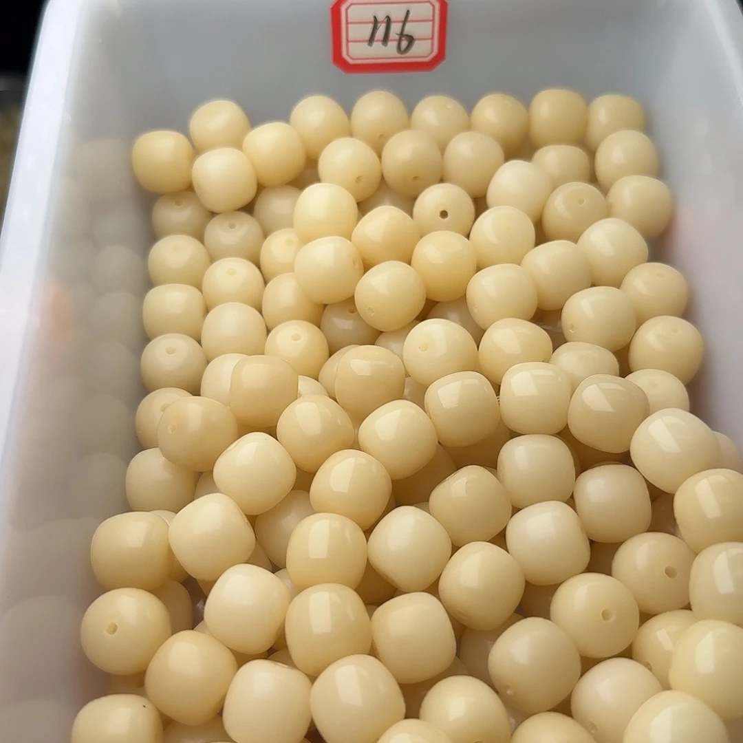 吊坠菩提根/象牙果20颗奶咖干磨桶14