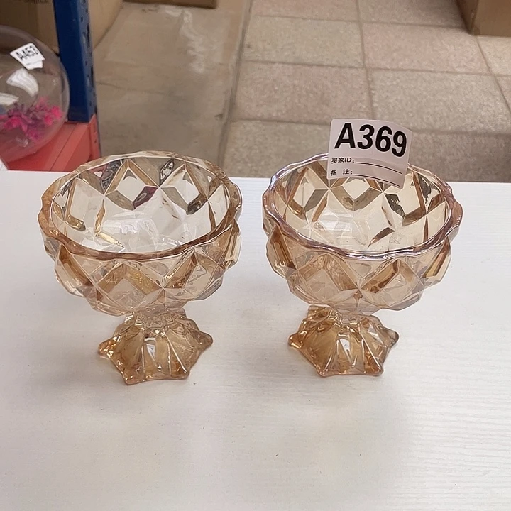 高11.11一对，宠粉福利