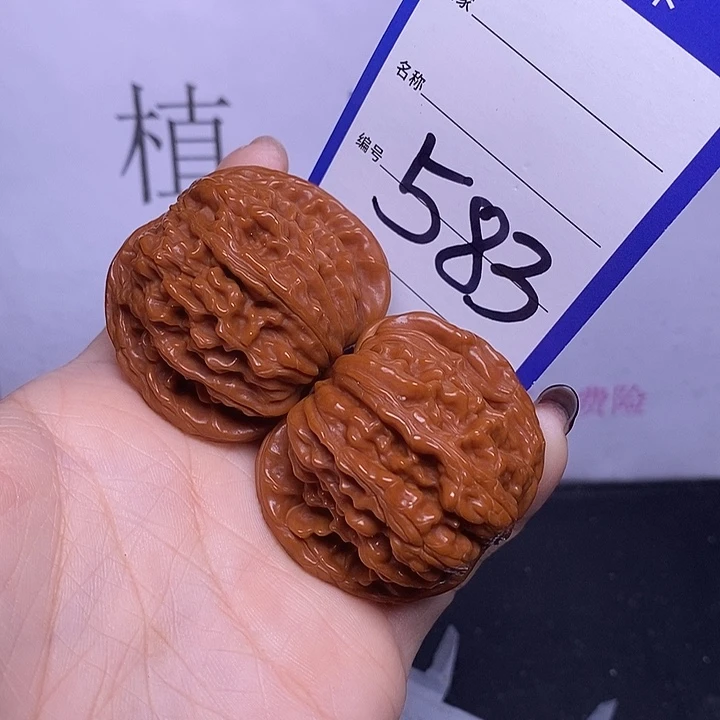 文玩核桃把件583/43四座楼