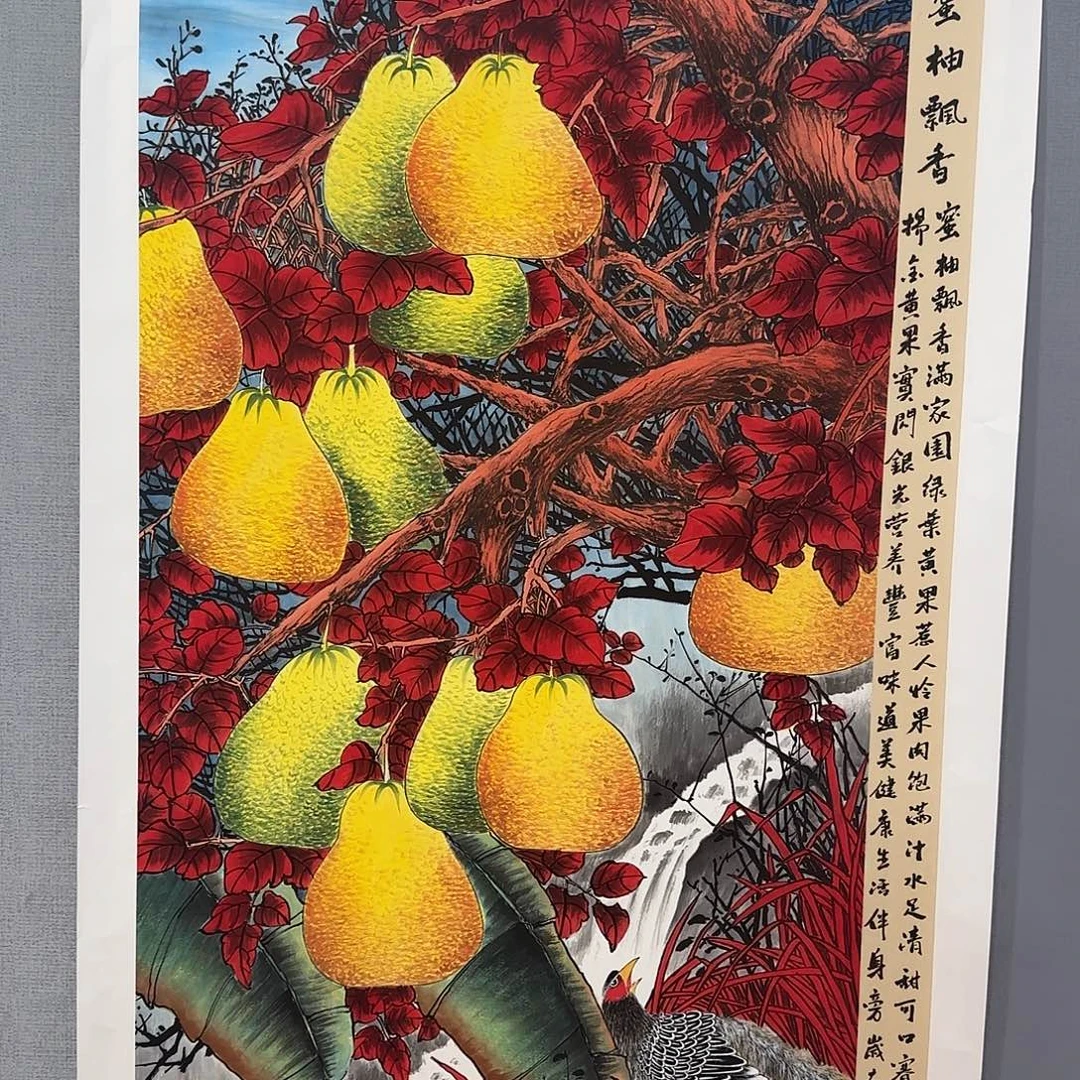 国画庆友老师国画精品