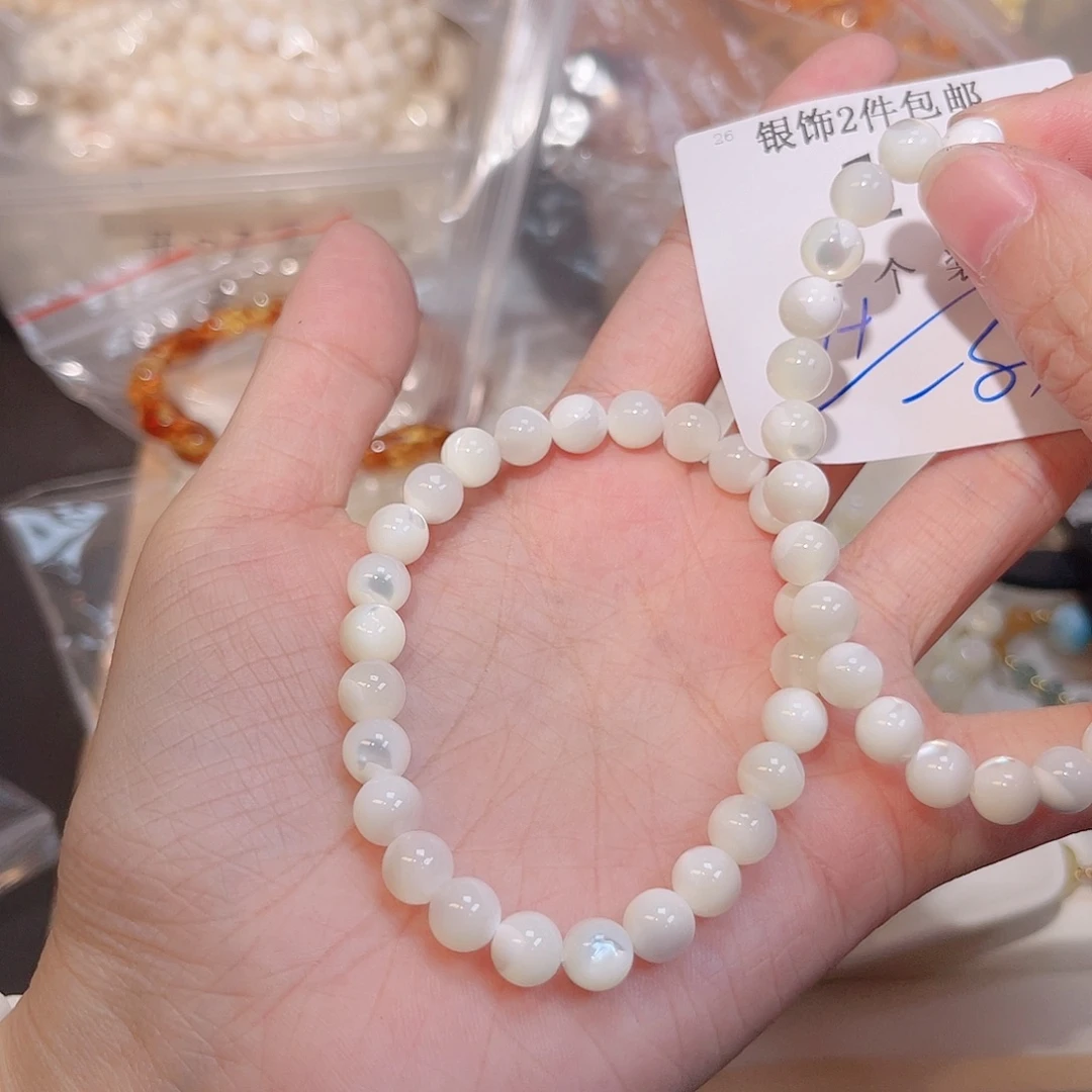 珠宝半成品未镶嵌紫晶192 。