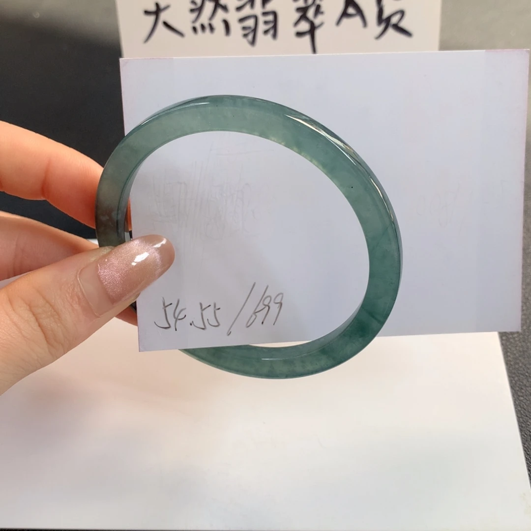 翡翠未镶嵌手镯天然翡翠