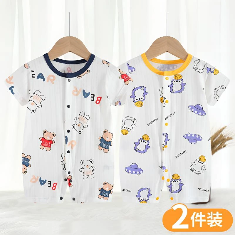 婴儿连体衣夏季莫代尔无骨短袖新生宝宝透气轻薄哈衣