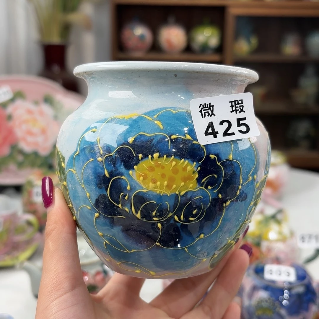 瓷片bbhhhhhhhhjhhjm