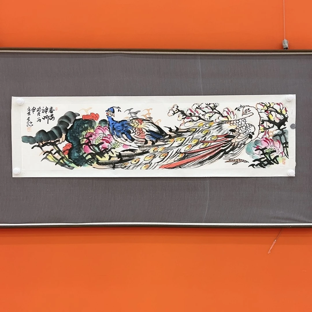 国画栾长征展览原作