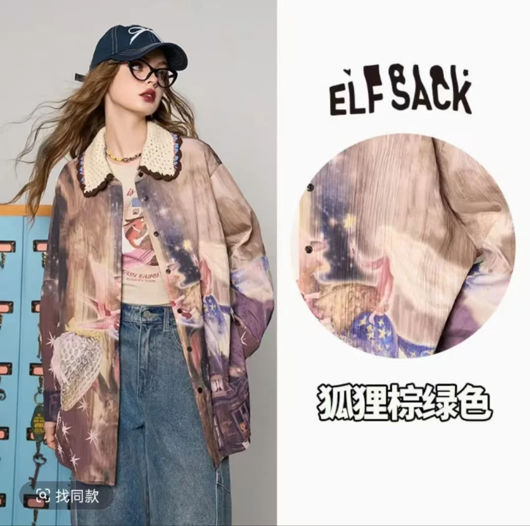 薄款迷彩潮牌女装女装复古25-29周岁绿色四季风衣