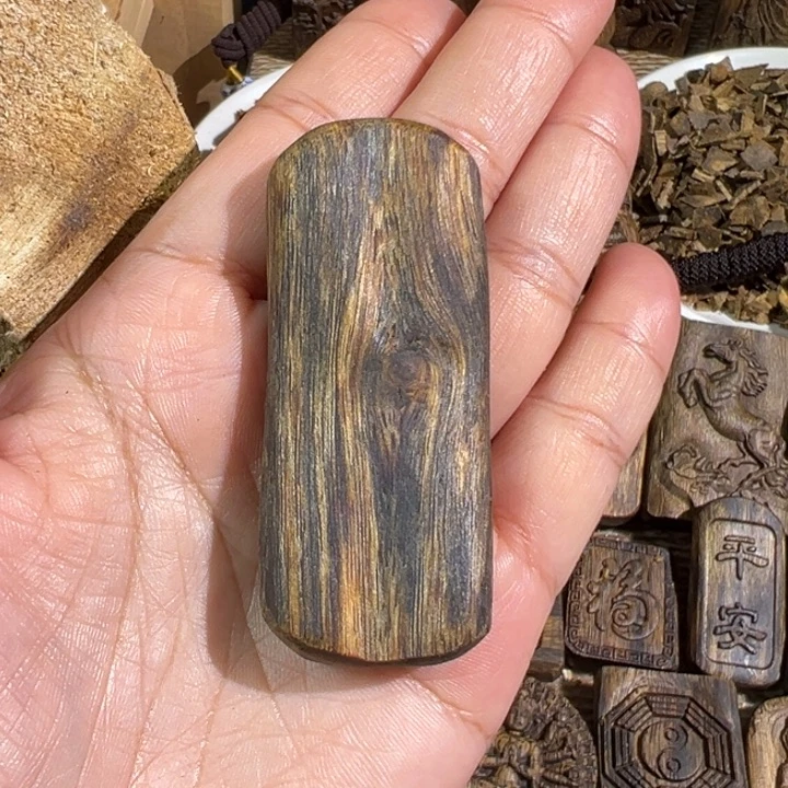 沉香沉香碎屑白棋楠沉香牌11.3克