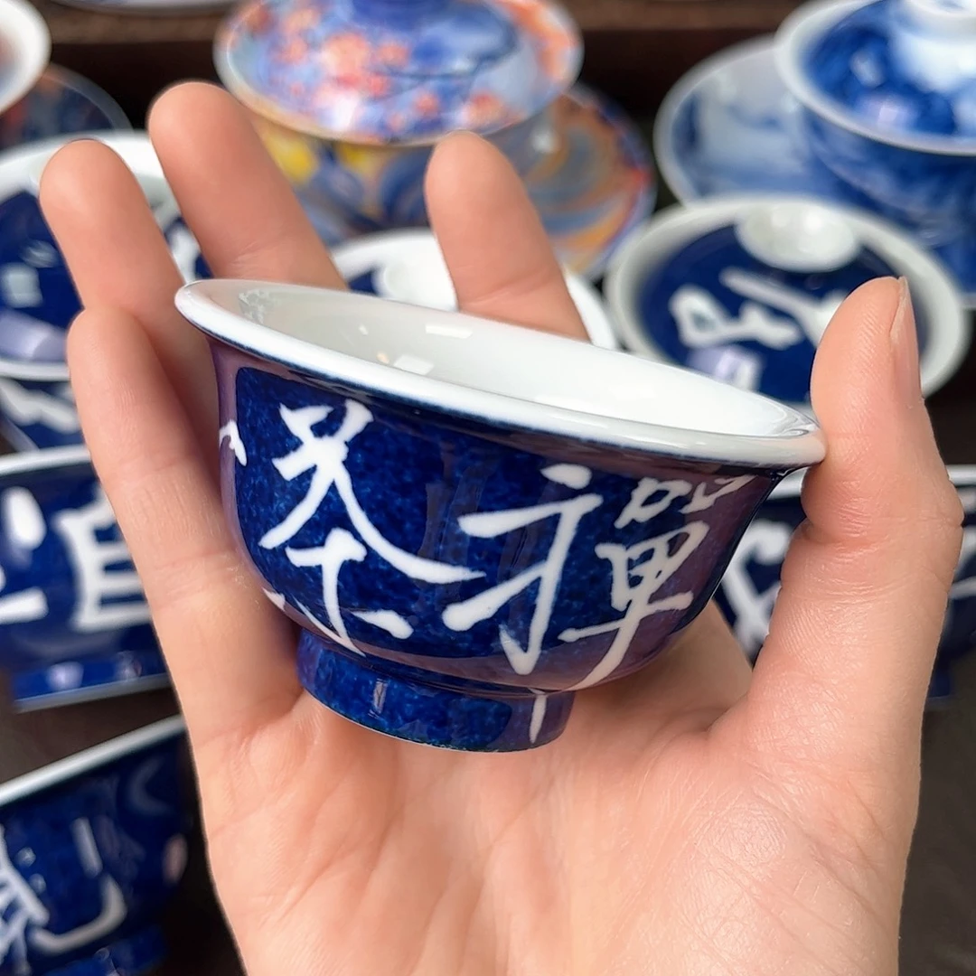 手绘高温瓷器瓷器
