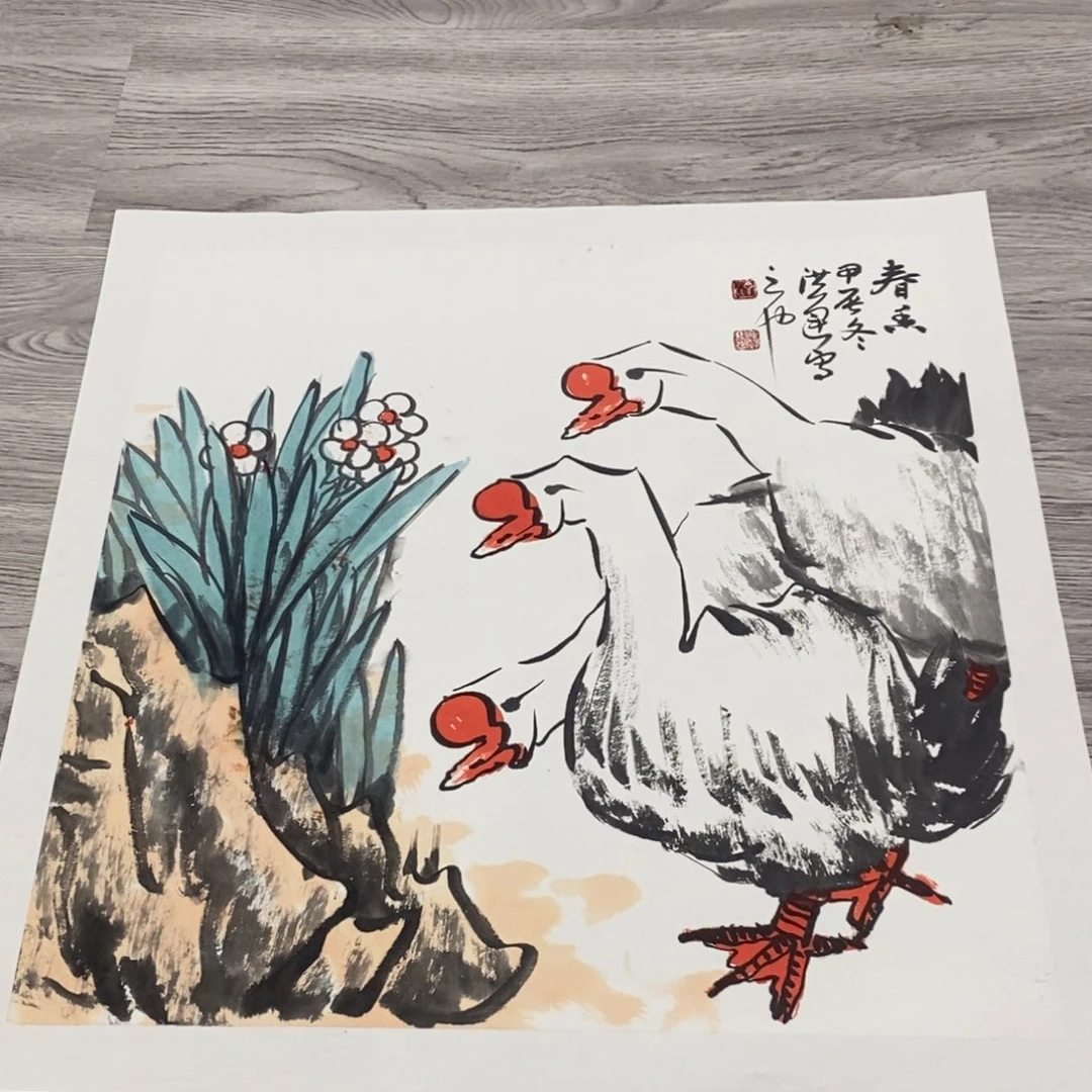 国画绘画作品欣赏