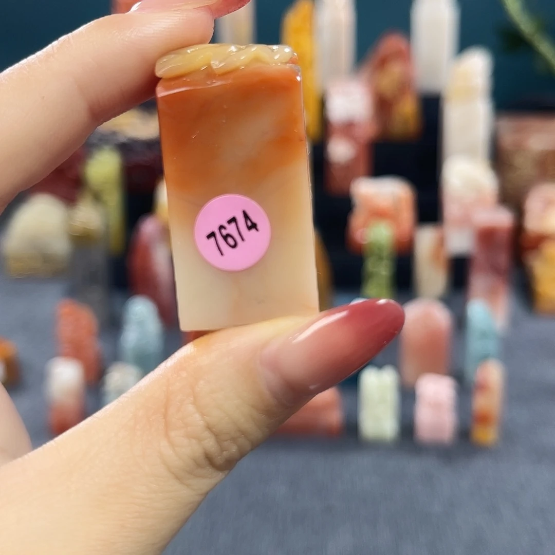 印石昌化石7674包邮包刻