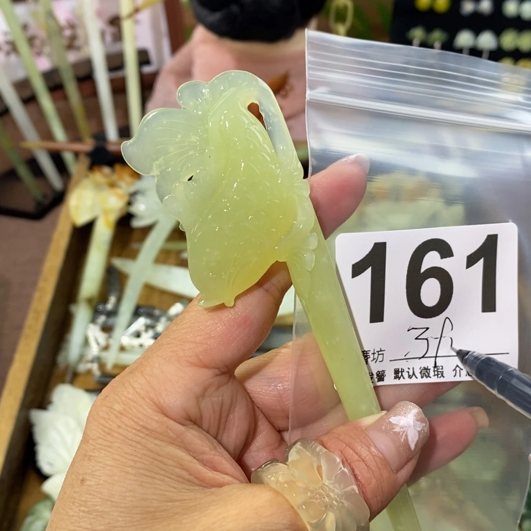 蛇纹石玉未镶嵌玉簪亭