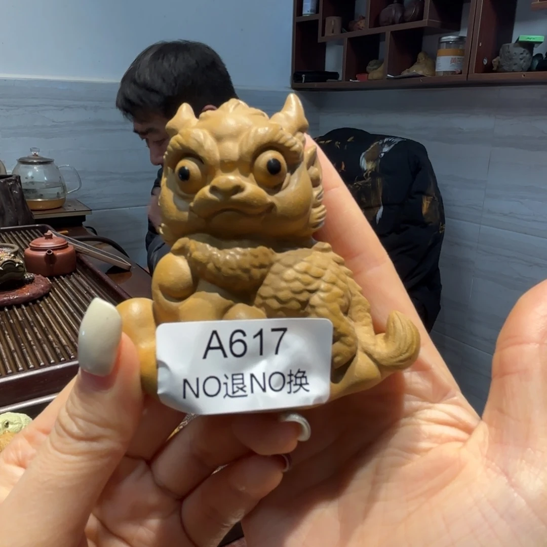 紫砂茶宠宜兴精品紫砂茶宠听清再拍