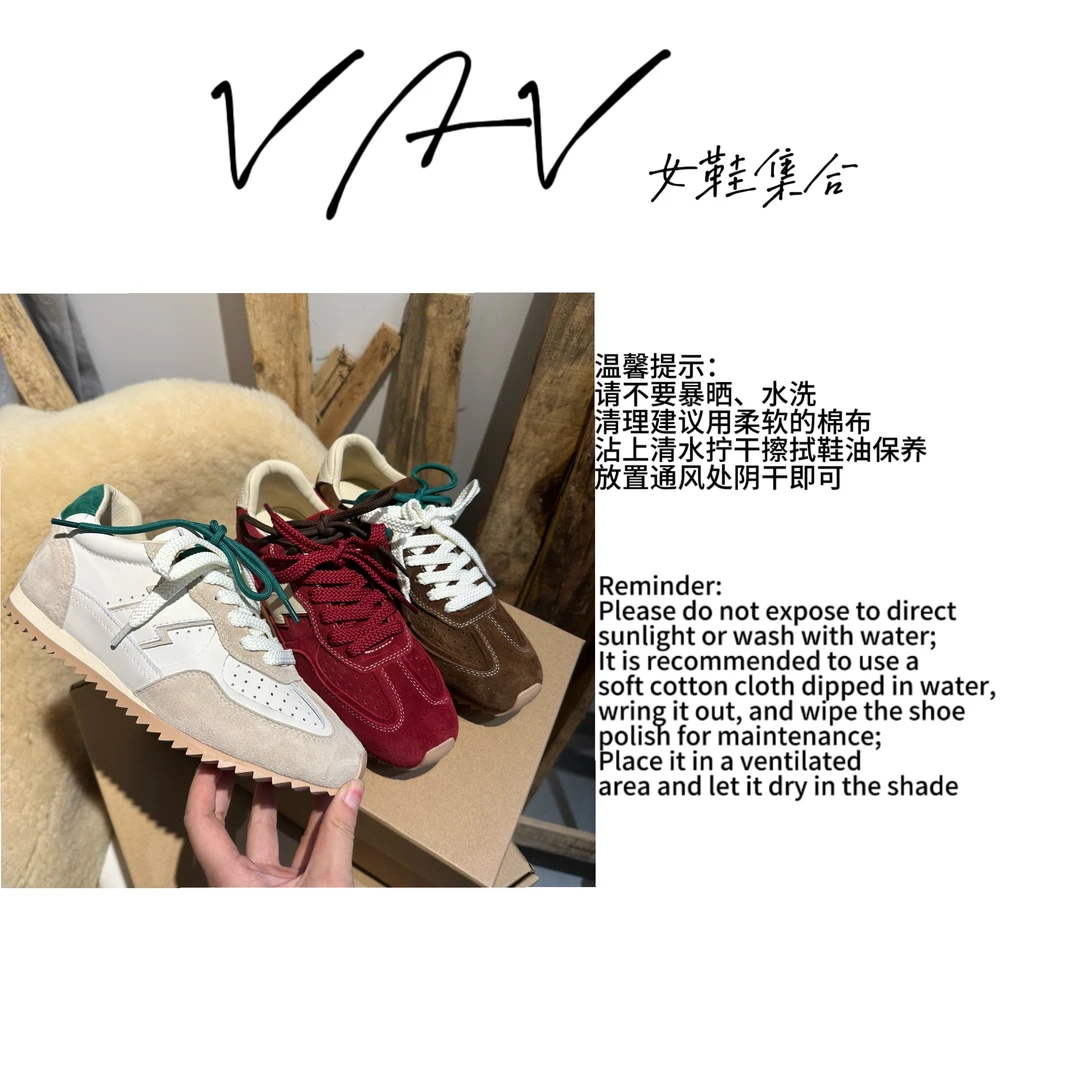 【VAV 女鞋集合】2025年春季新款----隐藏式内增高拼色阿甘鞋