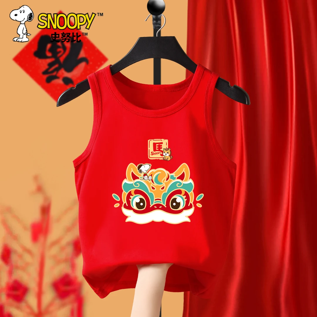 史努比儿童背心100%纯棉坎肩男童贴身内搭新年红色本命年女童打底