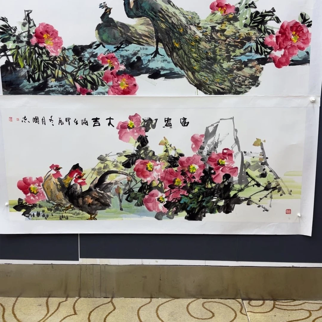 书法翰**彰石国志小六李欣主播