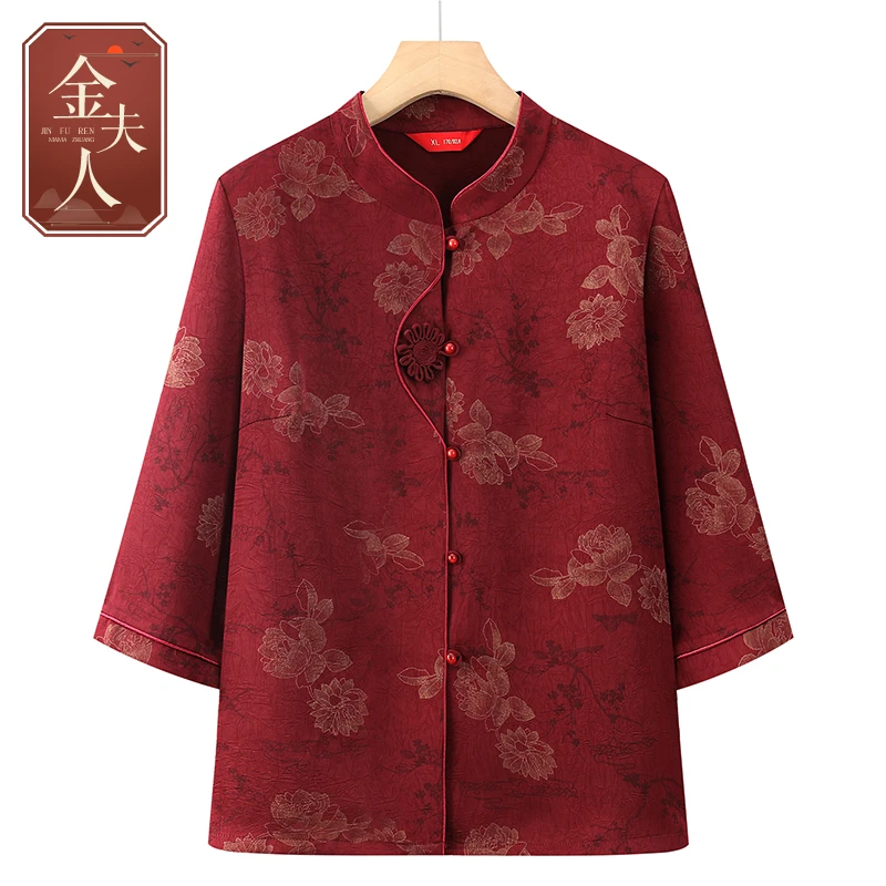 妈妈夏季衬衫新款新中式中老年女装奶奶春夏小衫高贵薄款宽松上衣