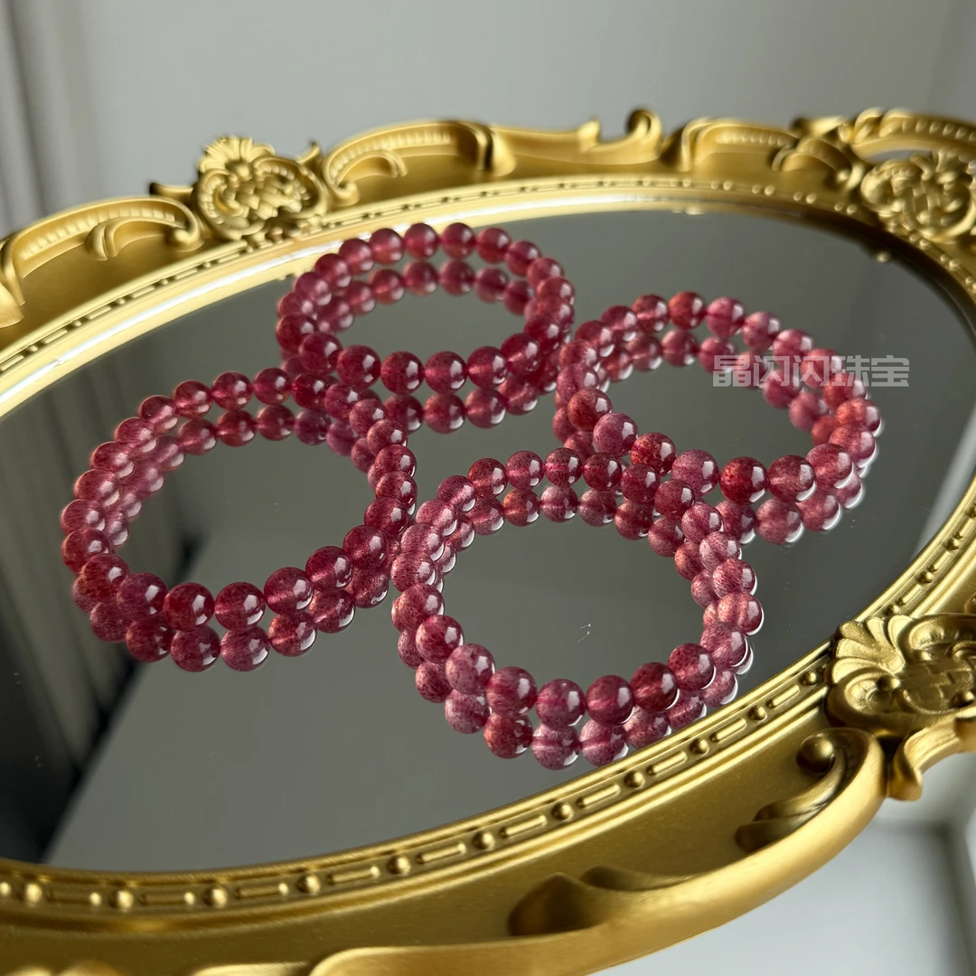 【晶闪闪】天然鸽血红草莓晶手链士多啤梨素圈手串女款助人缘c041