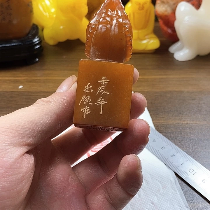 寿山石印石寿山石