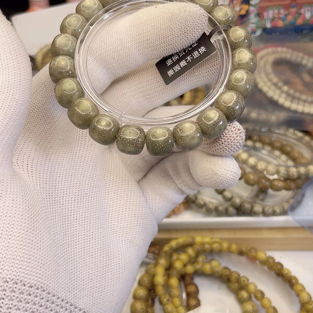 吊坠星月菩提6177