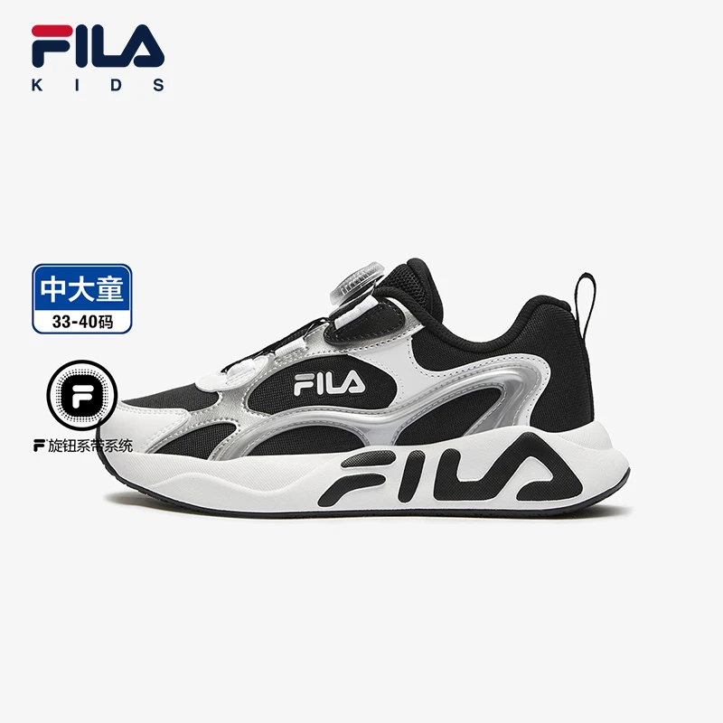 【斐乐儿童MIND】25年夏季新款时尚百搭运动旋钮透气跑鞋K55B522106