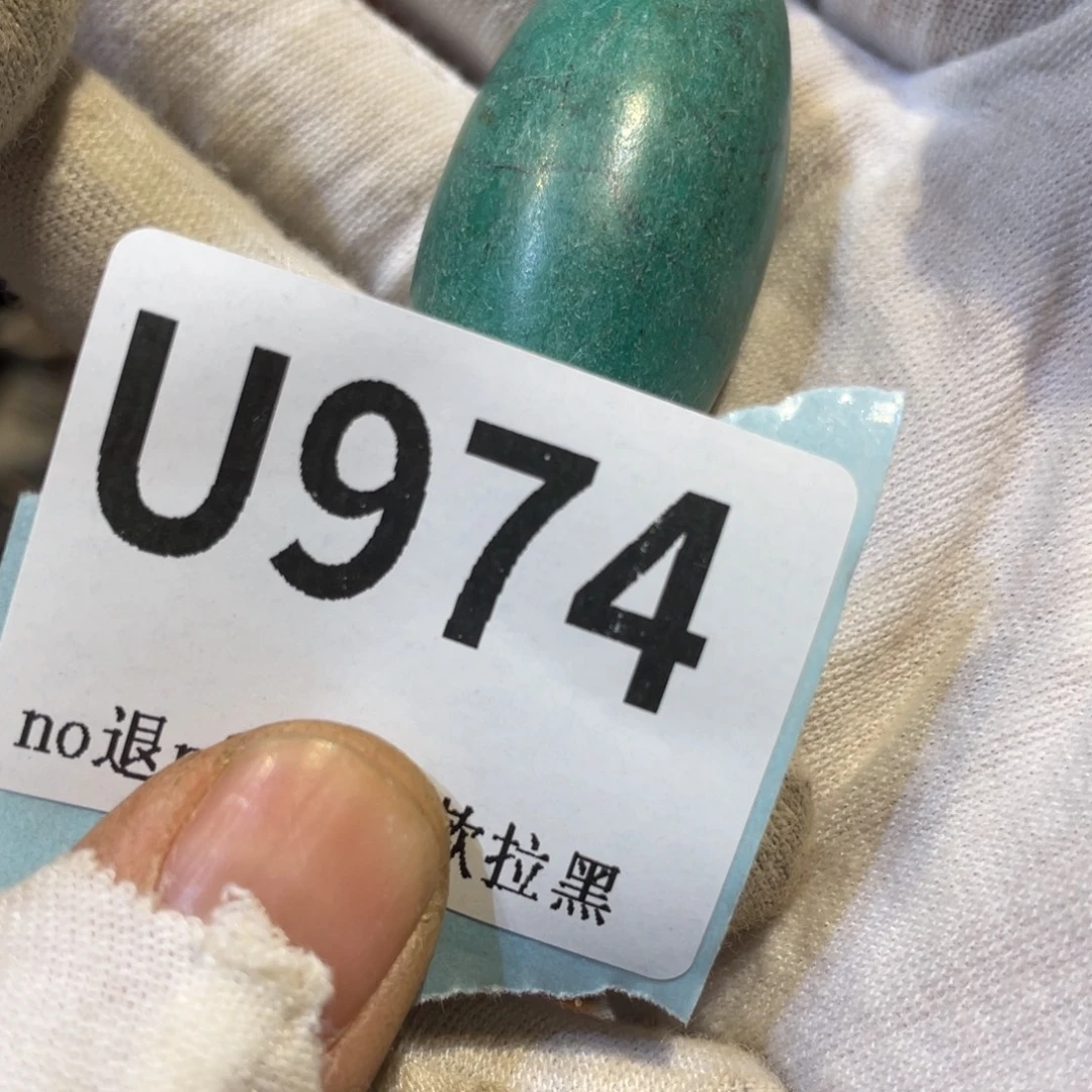 珍***9陶瓷火爆热卖热卖迷人
