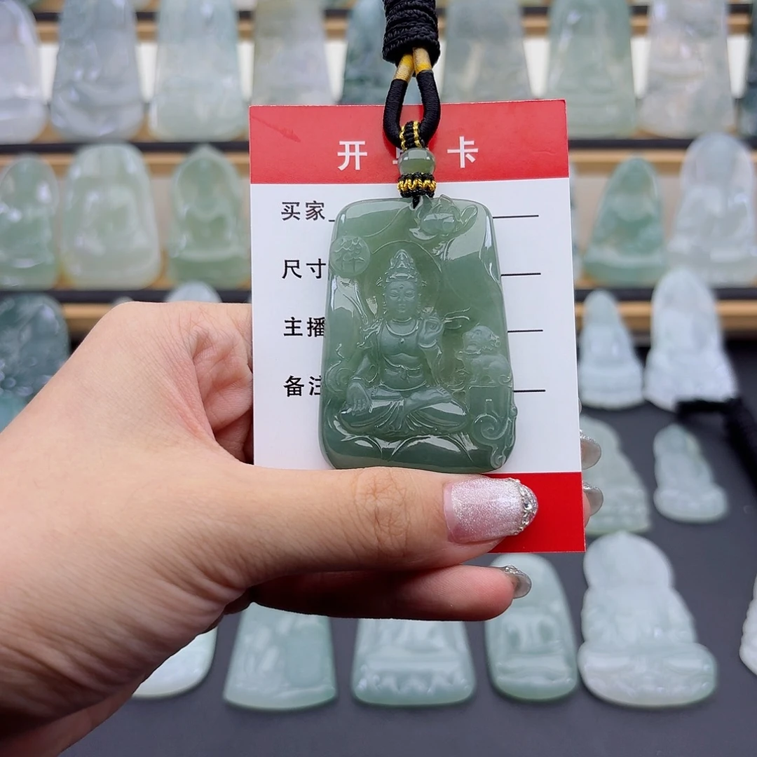 翡翠未镶嵌颈饰文殊菩萨