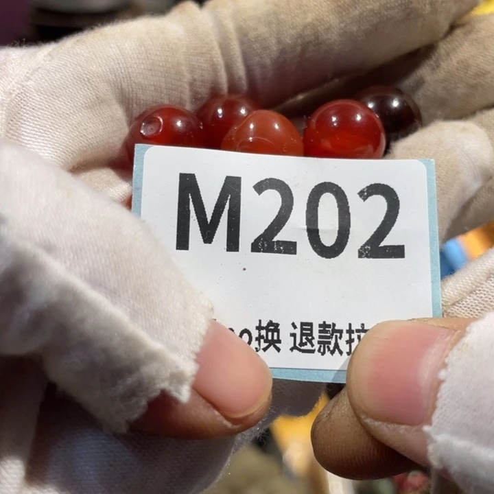 努***。瓷片二表姐直播火爆热卖