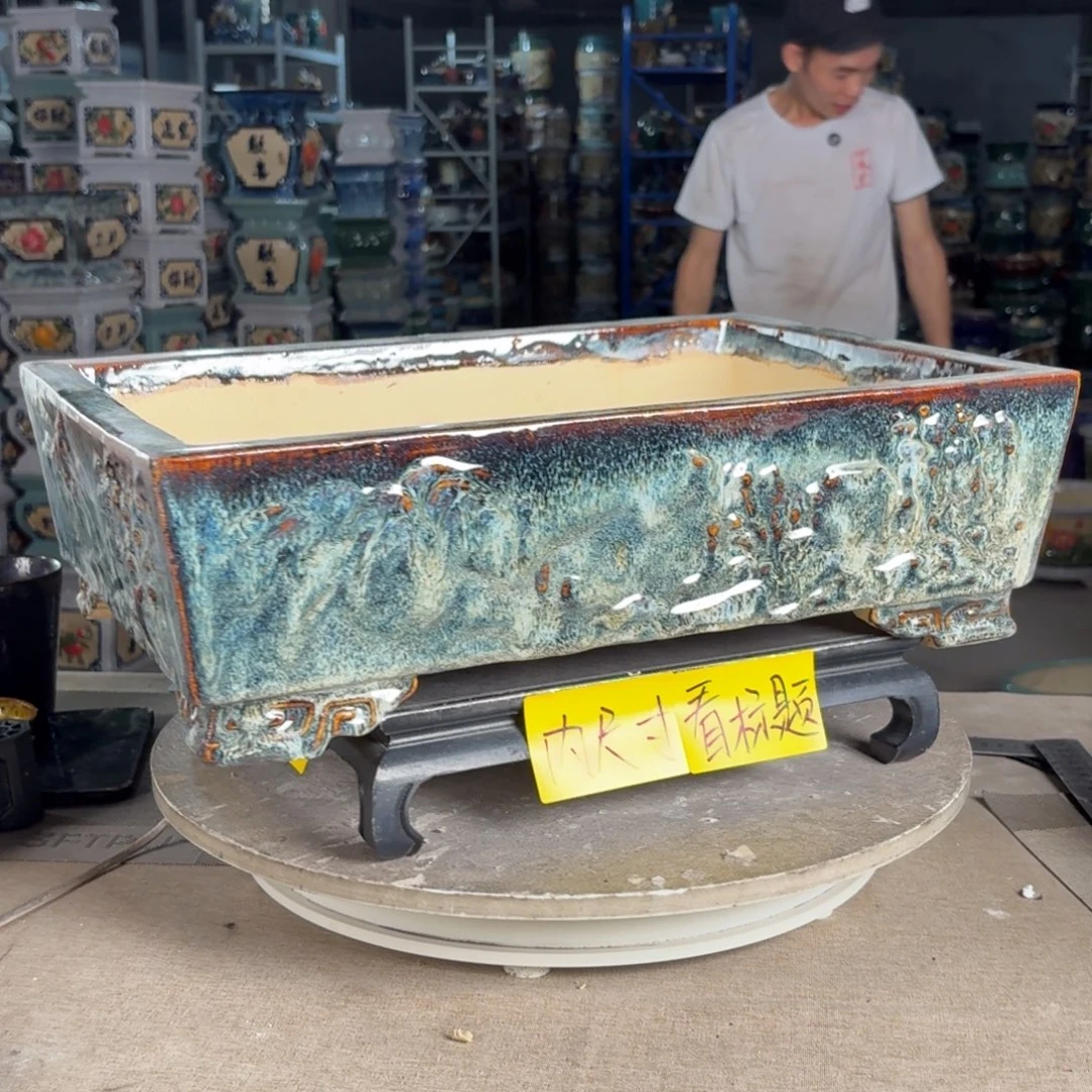 林***权一风堂石湾花盆 内43*28*9.5编号271