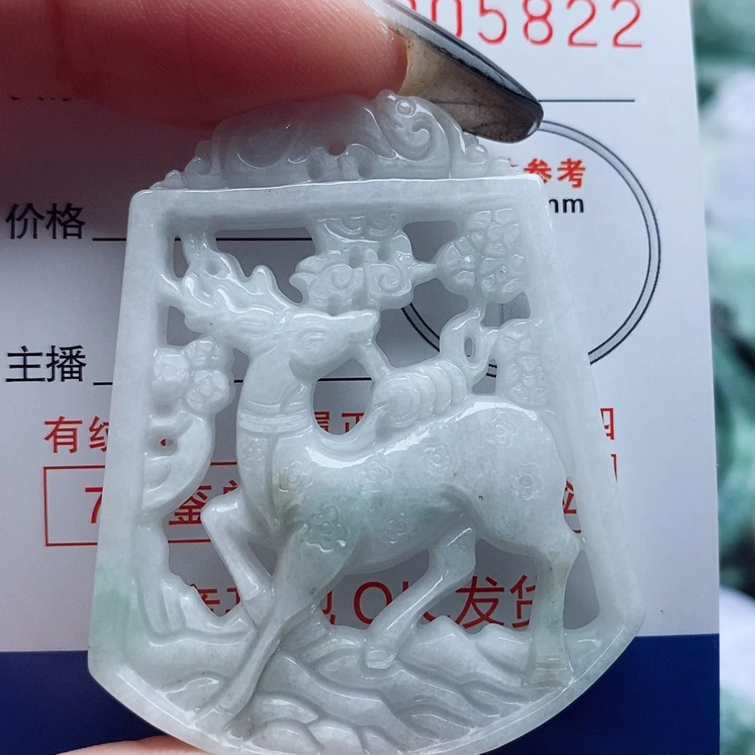 翡翠未镶嵌吊坠(不含链)°****鱼