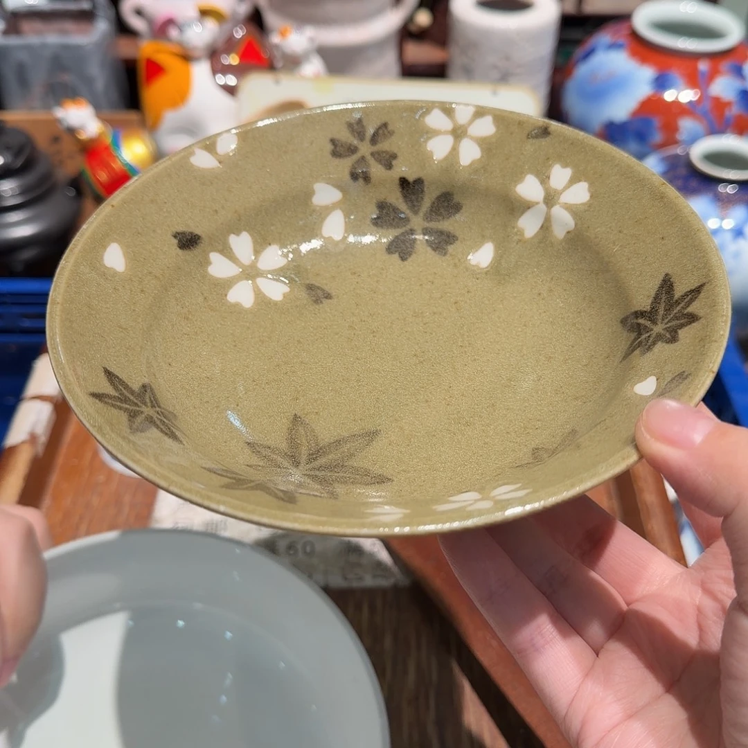 瓷片五十包邮 非全新