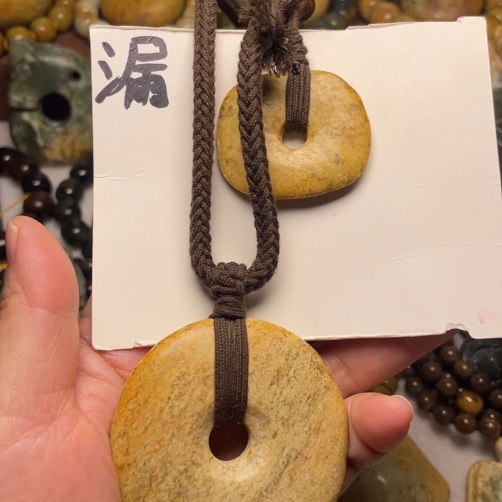 岫岩河磨玉（透闪石质玉）未镶嵌颈饰