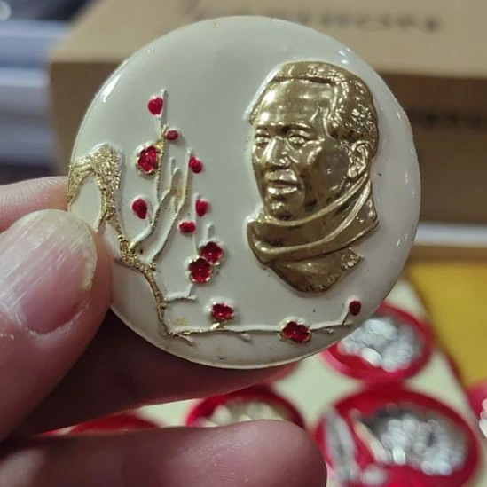 景***p其他普通金属纪念章