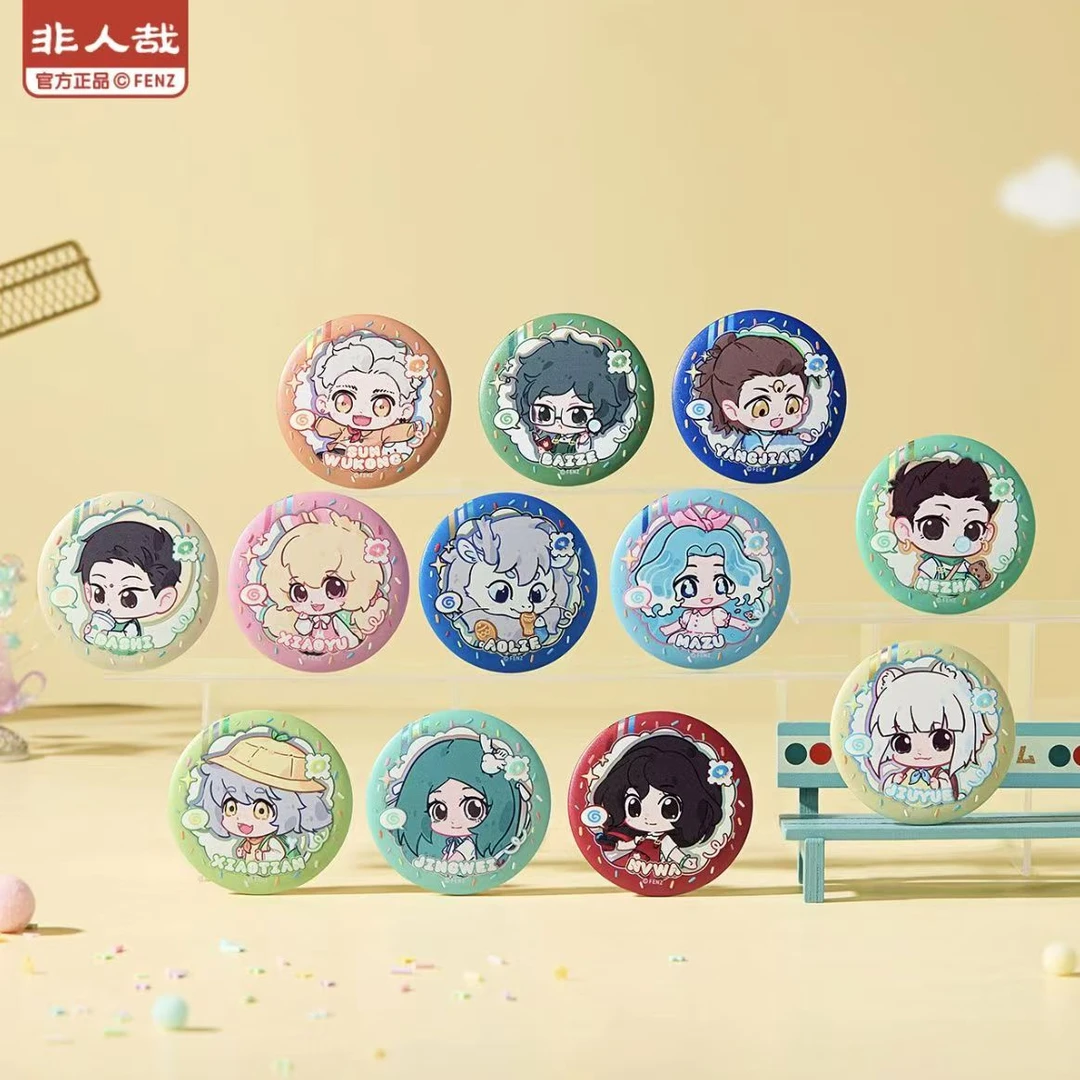 喵悦×【非人哉】幼稚园系列 马口铁徽章