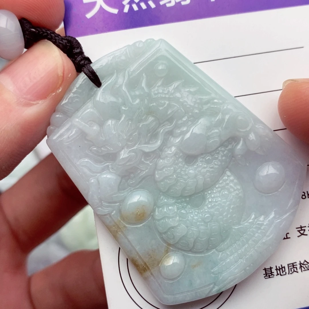 翡翠未镶嵌挂件翡翠