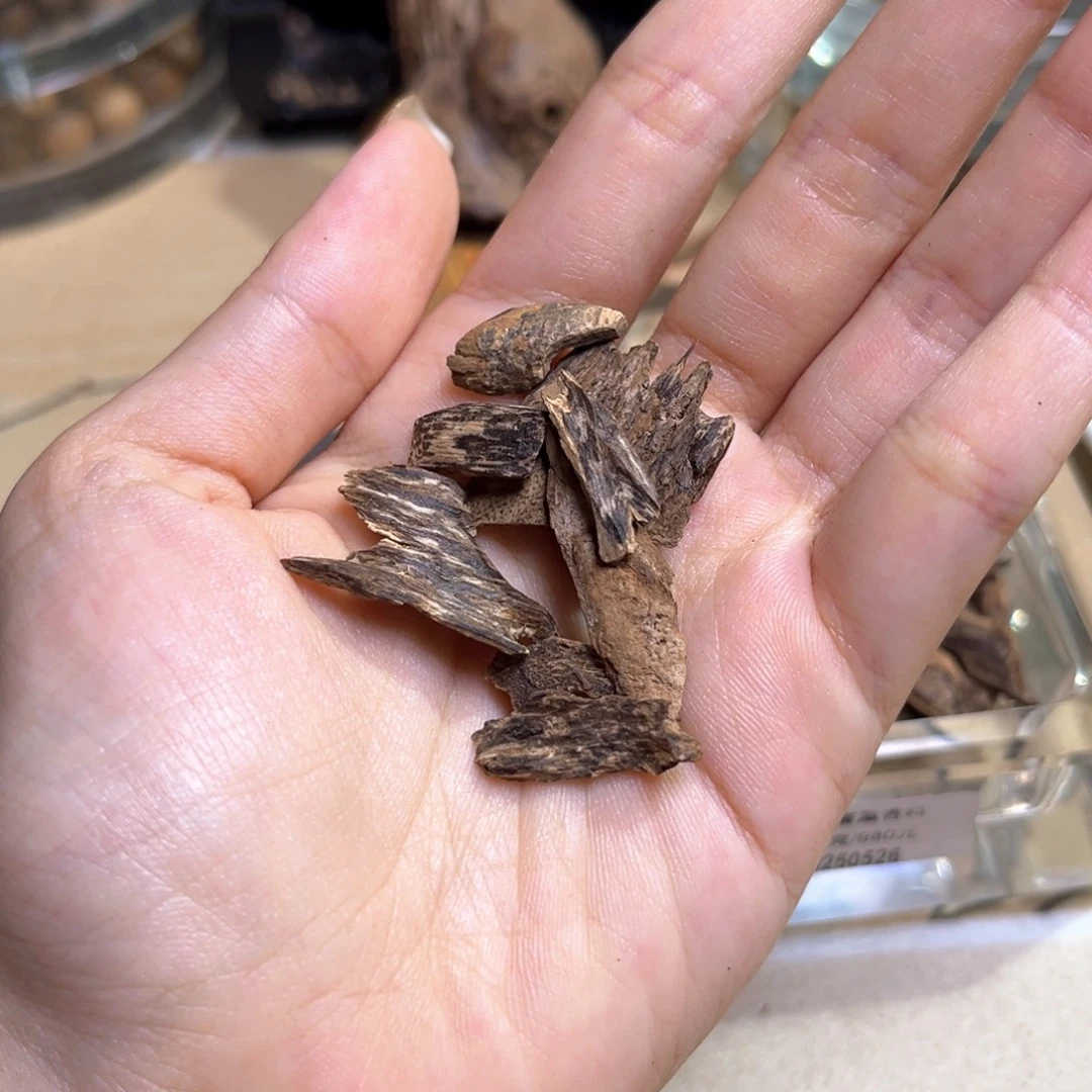 香榧木柬埔寨熏香料2.5克重福利
