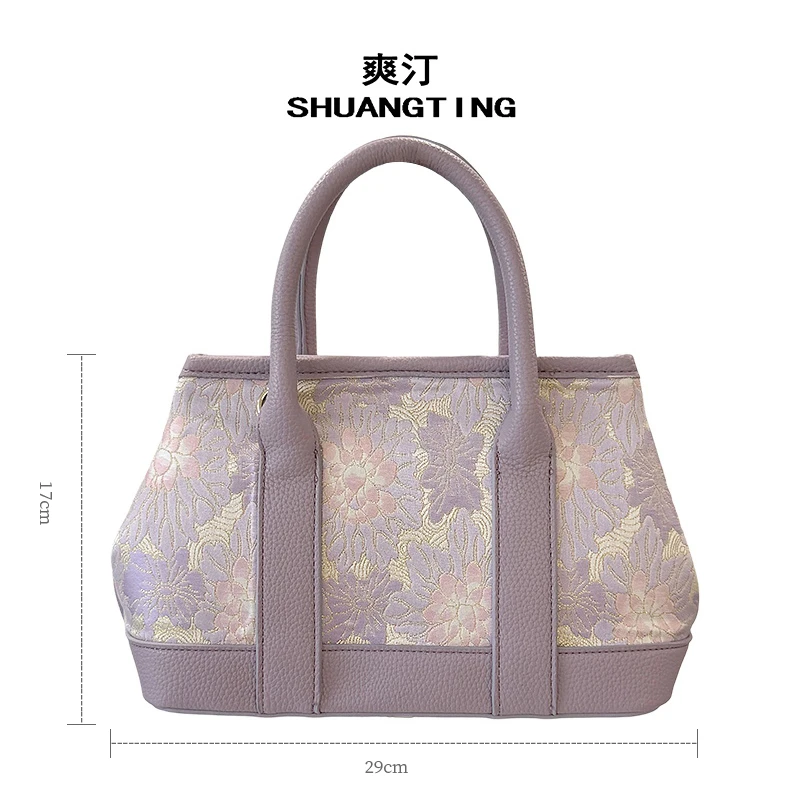 Jokara/丘可儿【紫嫣浅梦】新中式轻奢吊织锦国风提花手提包