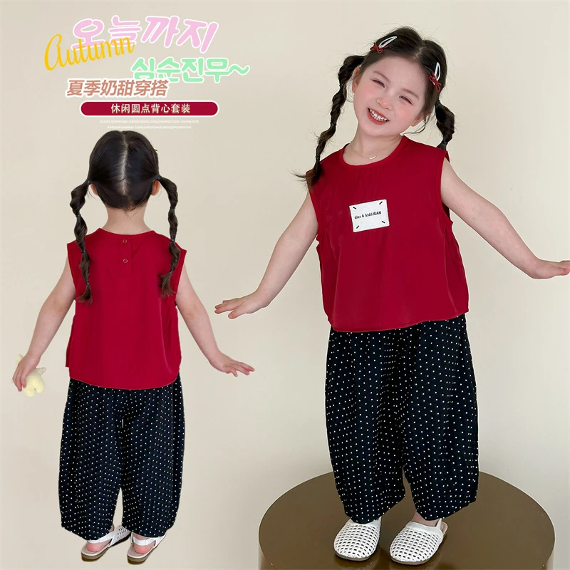 女童小女孩夏装背心套装新款儿童防蚊裤洋气两件套宝宝夏季衣服
