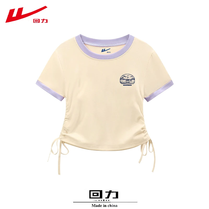 回力短袖t恤短款夏季夏装时尚美式修身印花抽绳棉插色上衣服女