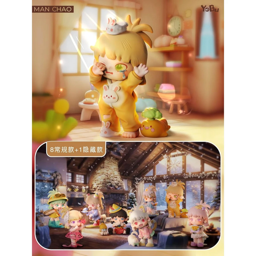 【老六端】yobu悠布二代人生初体验盲盒潮玩手办