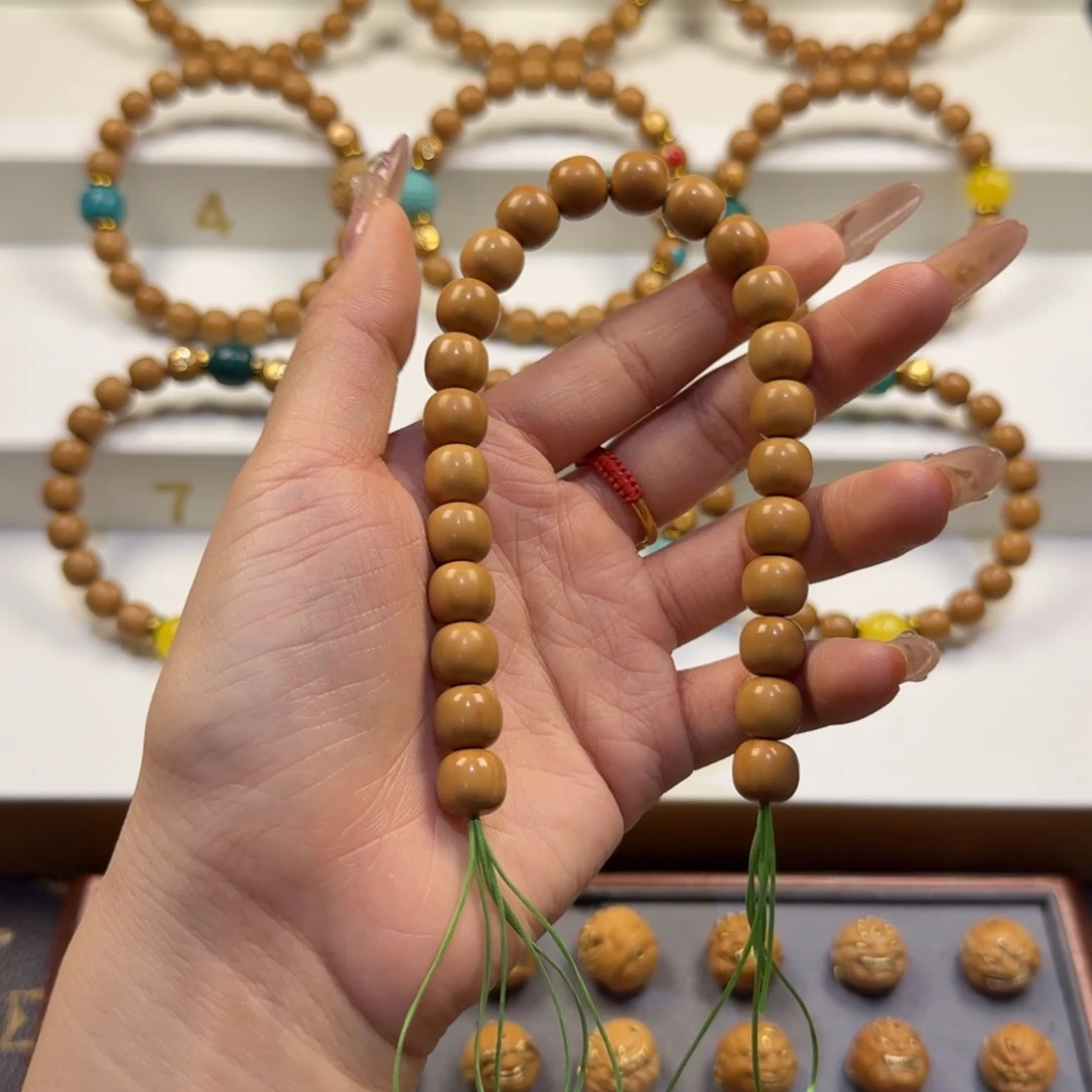 _***e全品无暇送二代配饰