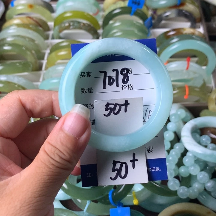 蛇纹石玉未镶嵌手镯7078